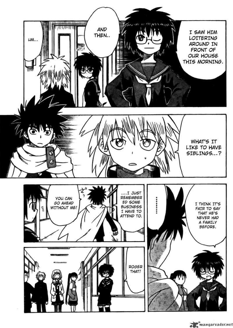 Hajimete No Aku 61 12