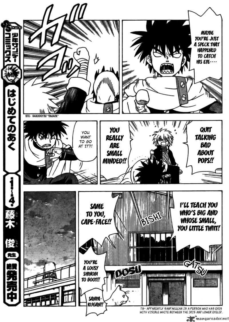 Hajimete No Aku 61 16