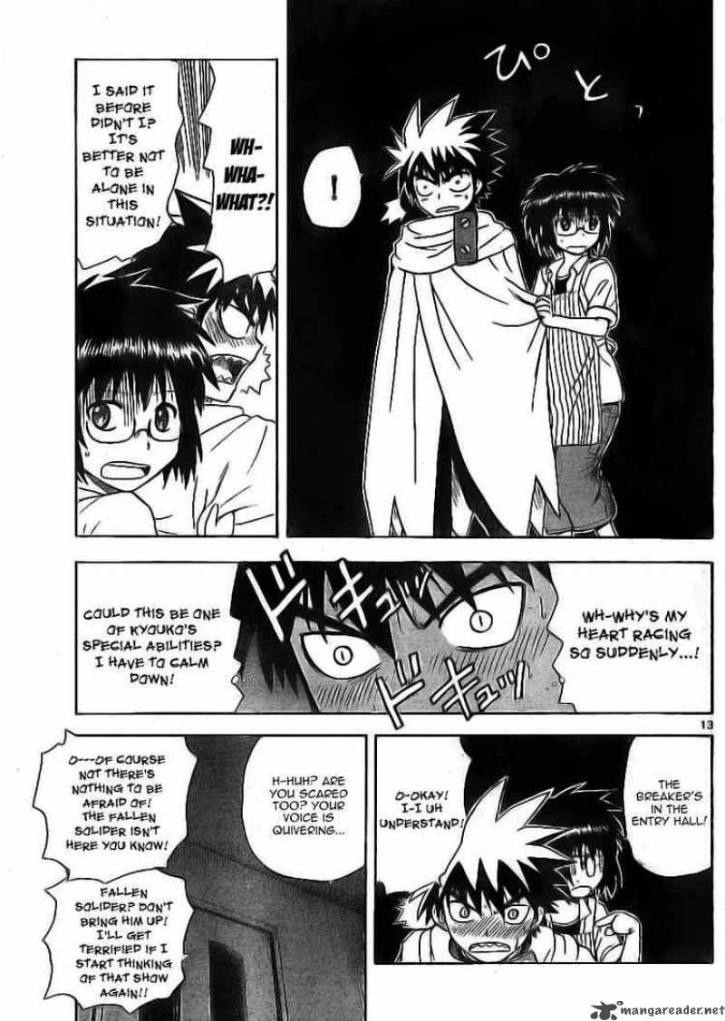 Hajimete No Aku 7 13