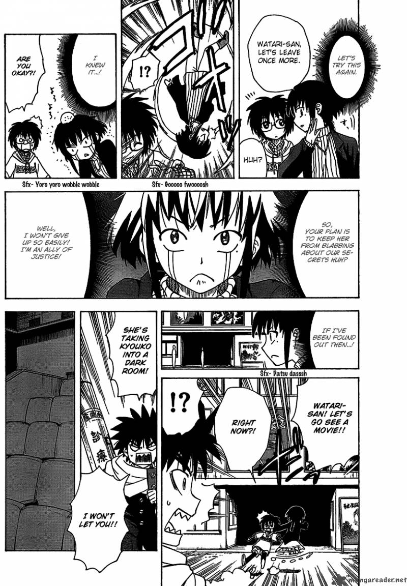 Hajimete No Aku 87 11