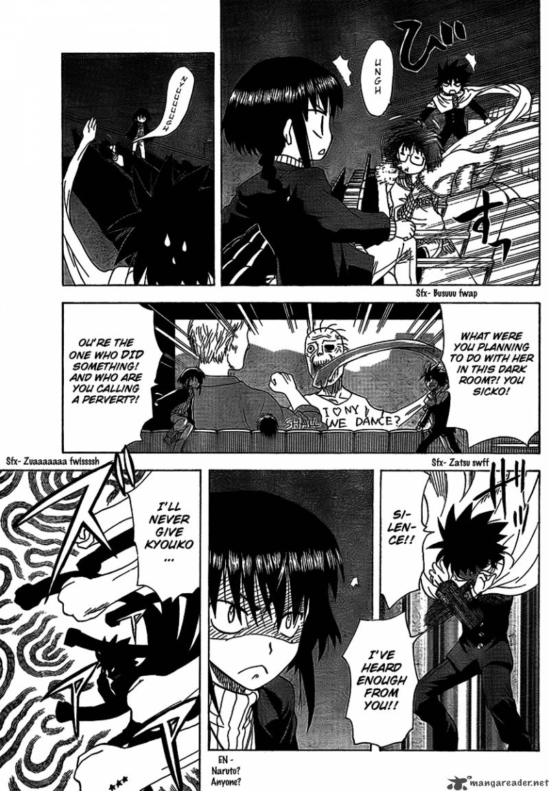 Hajimete No Aku 87 14