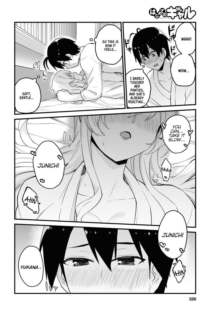 Hajimete No Gal 101 12