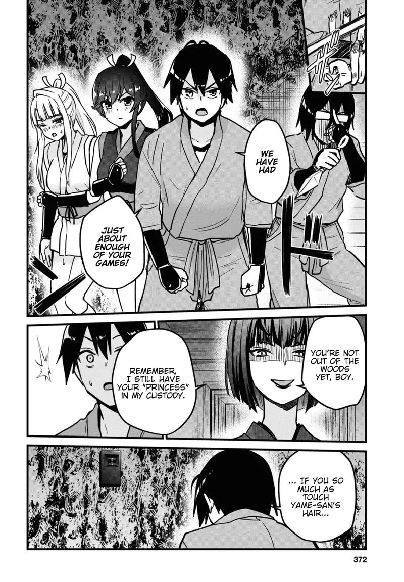Hajimete No Gal 113 10