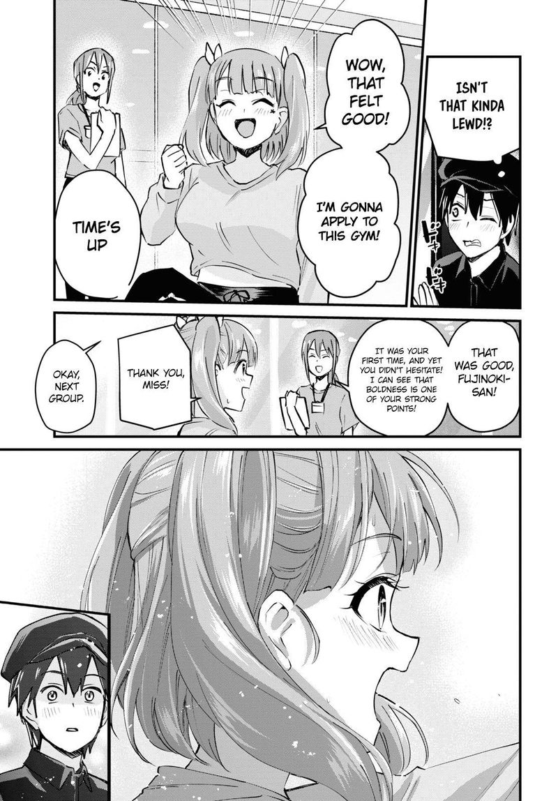 Hajimete No Gal 120 11
