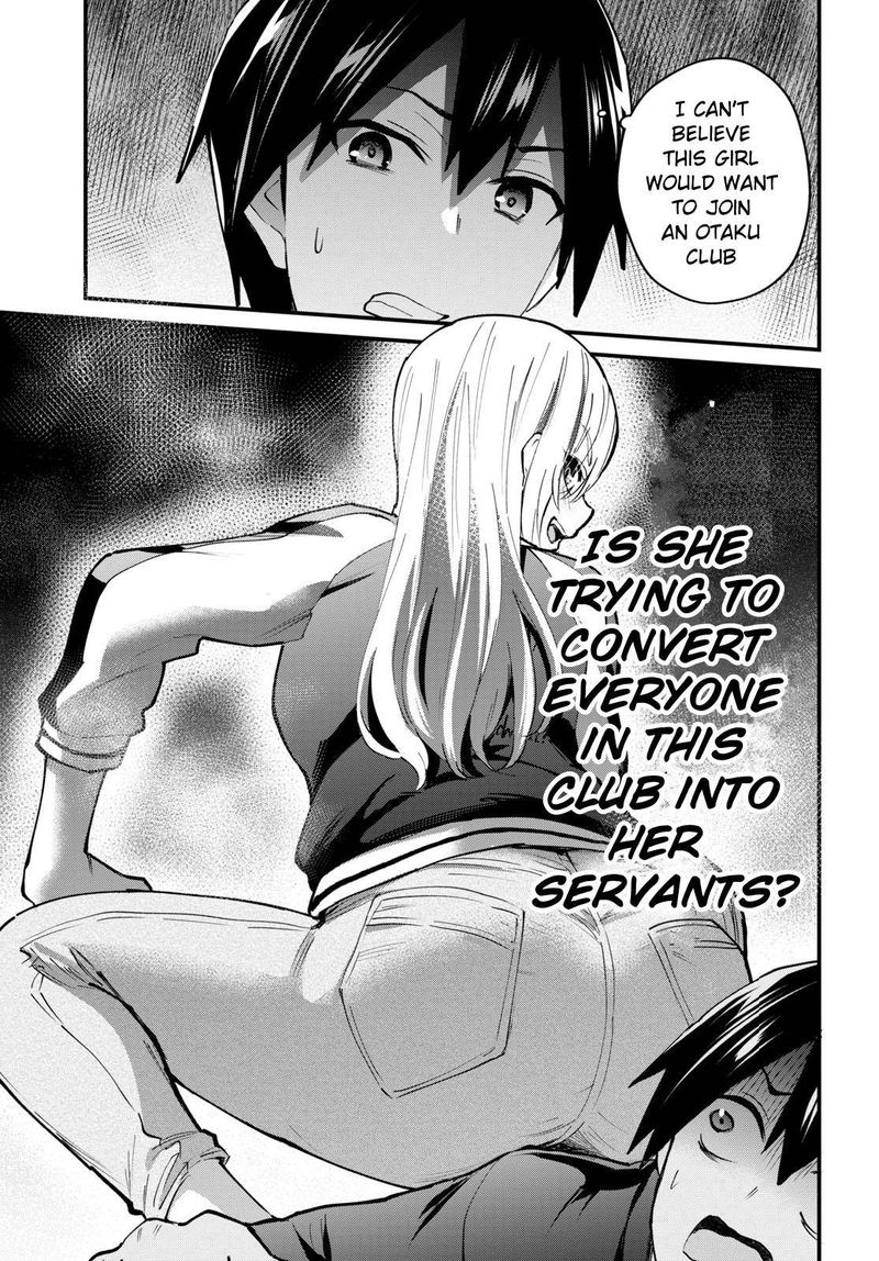 Hajimete No Gal 133 7