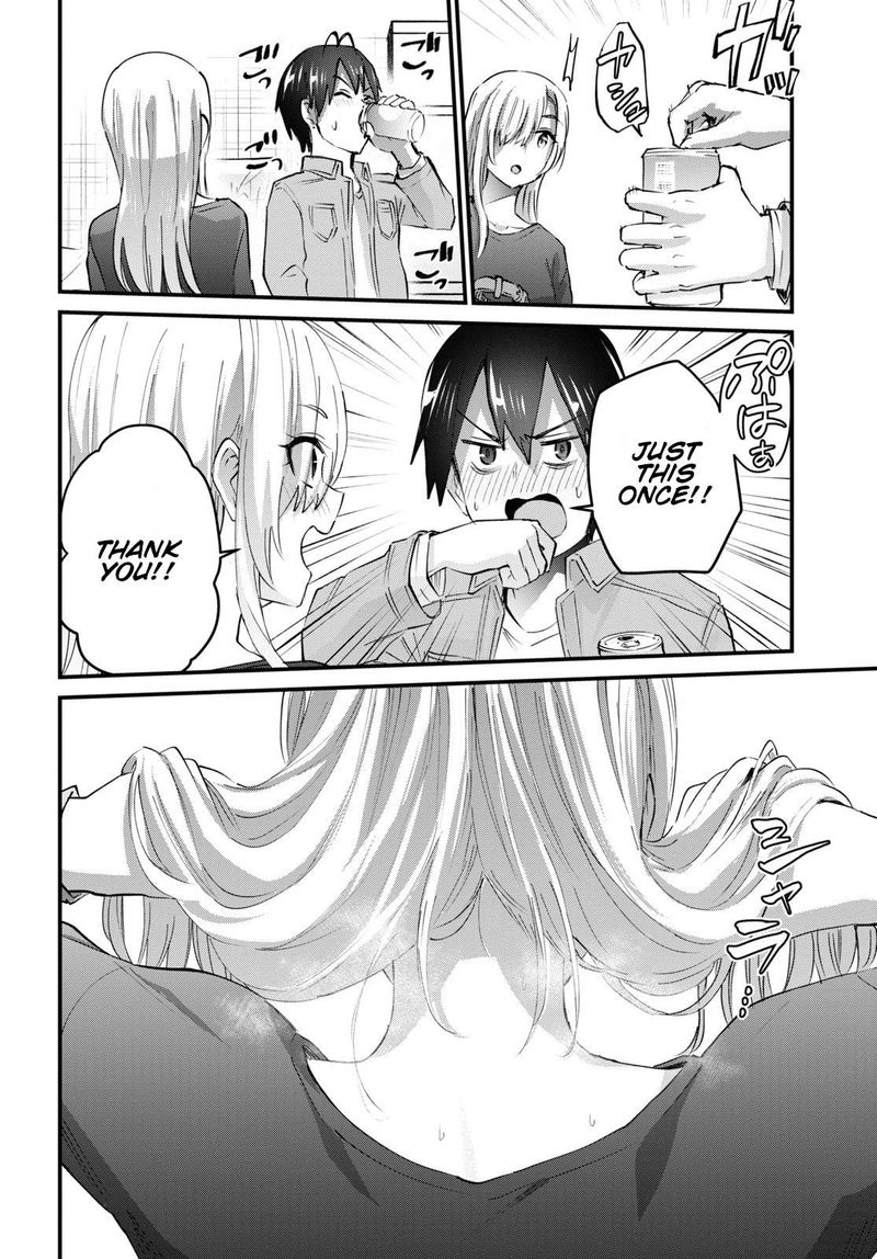 Hajimete No Gal 136 12