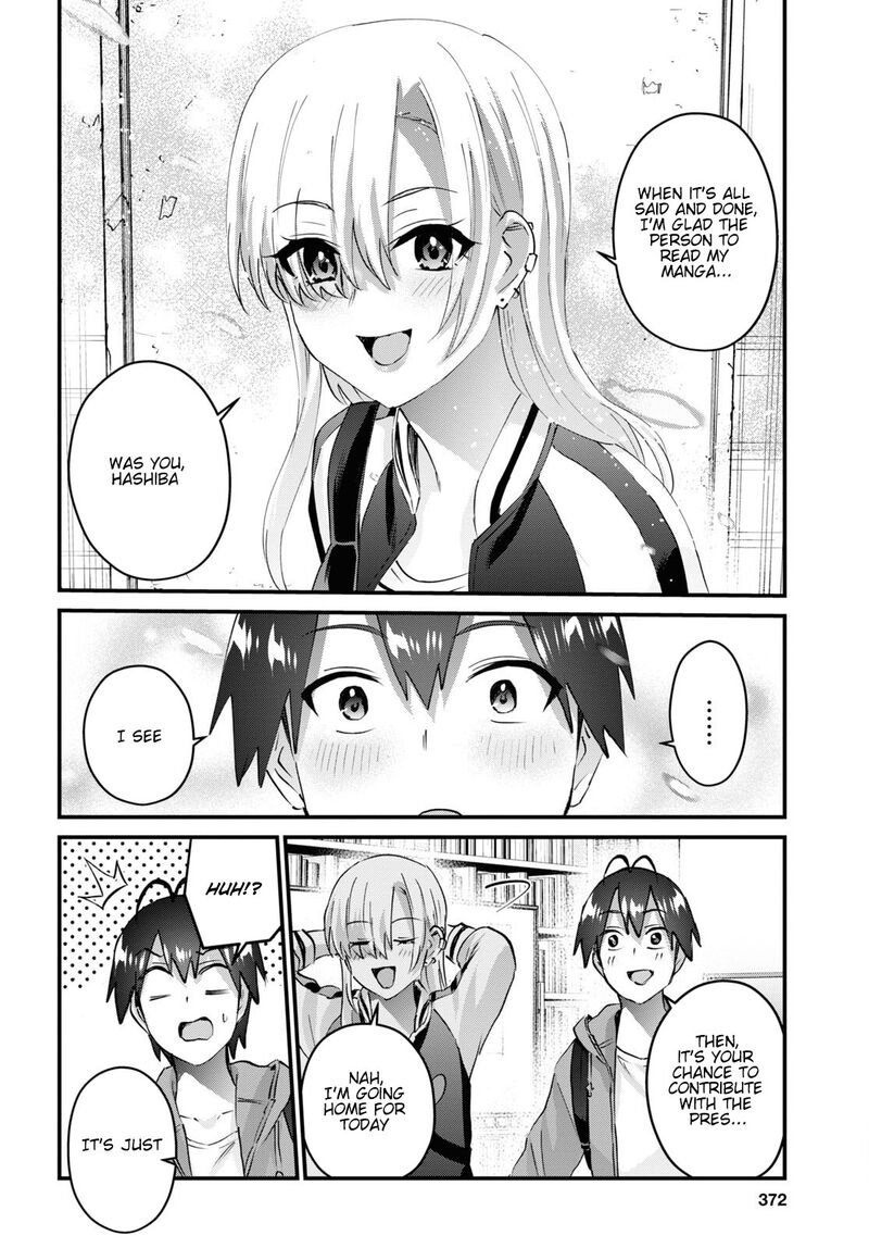 Hajimete No Gal 141 8