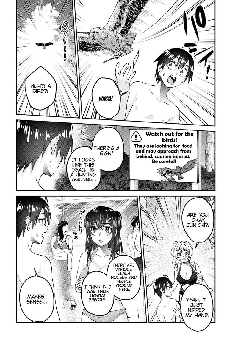 Hajimete No Gal 158 8