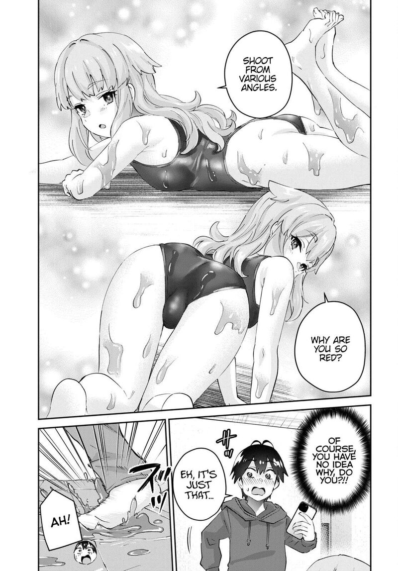 Hajimete No Gal 179 12