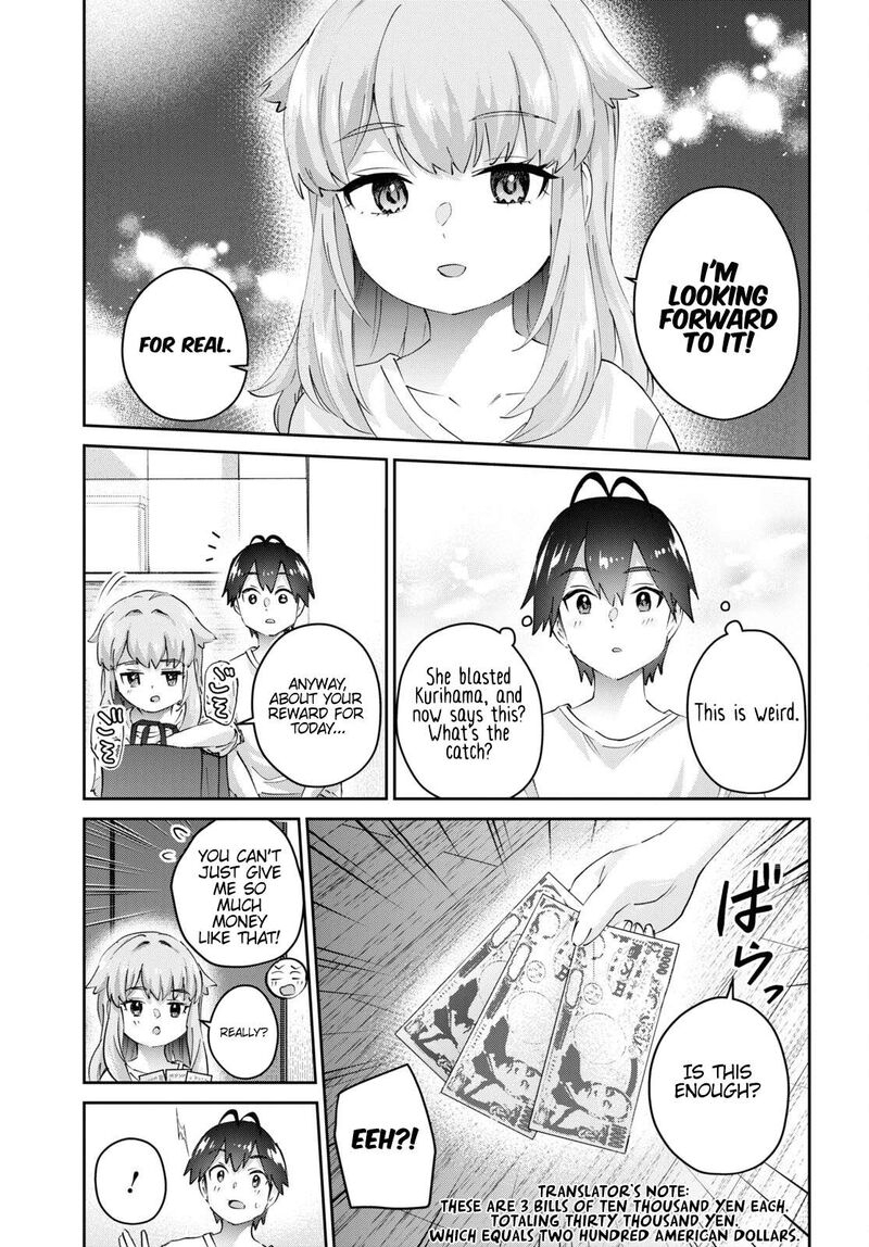 Hajimete No Gal 179 14
