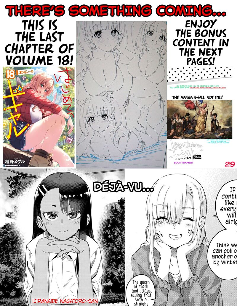 Hajimete No Gal 179 18