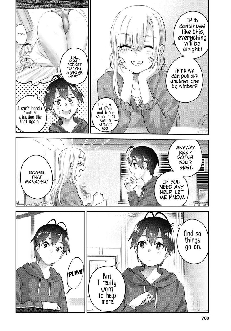 Hajimete No Gal 179 3