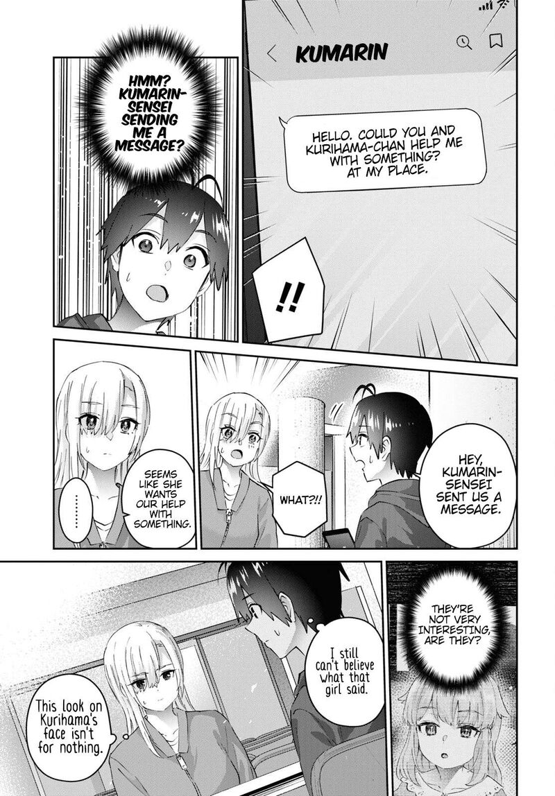 Hajimete No Gal 179 4