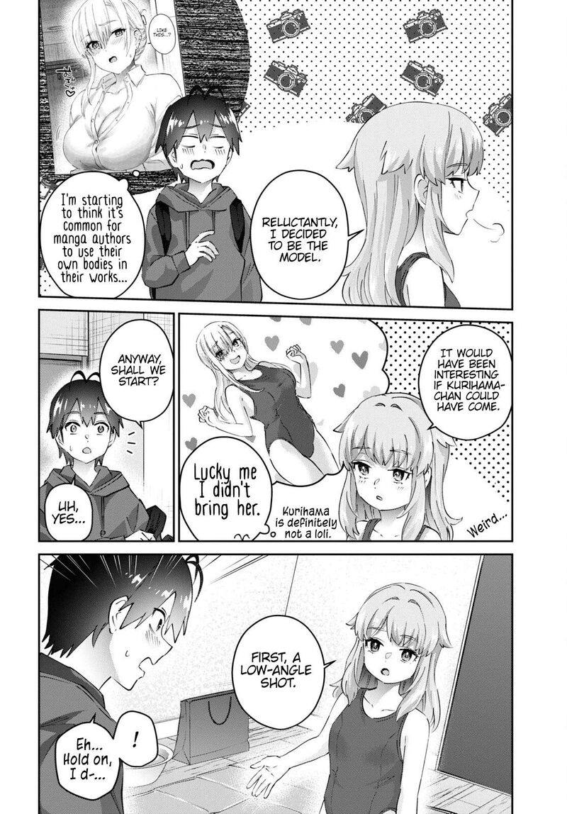 Hajimete No Gal 179 9