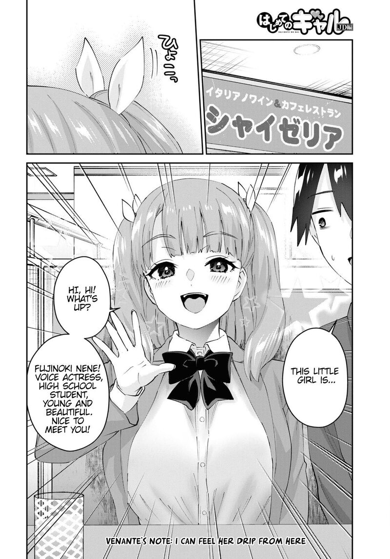 Hajimete No Gal 180 10