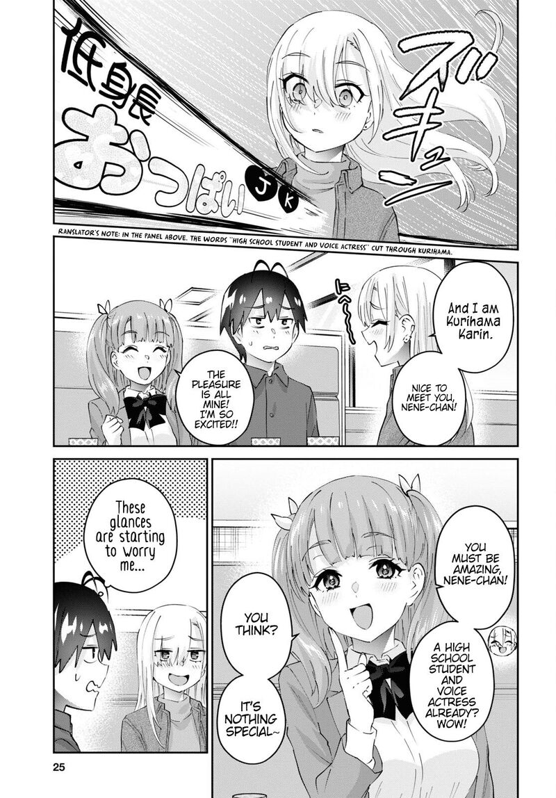 Hajimete No Gal 180 11