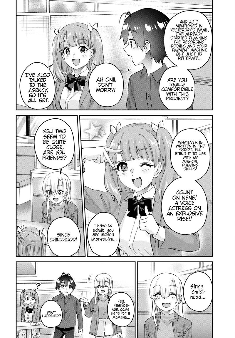 Hajimete No Gal 180 12