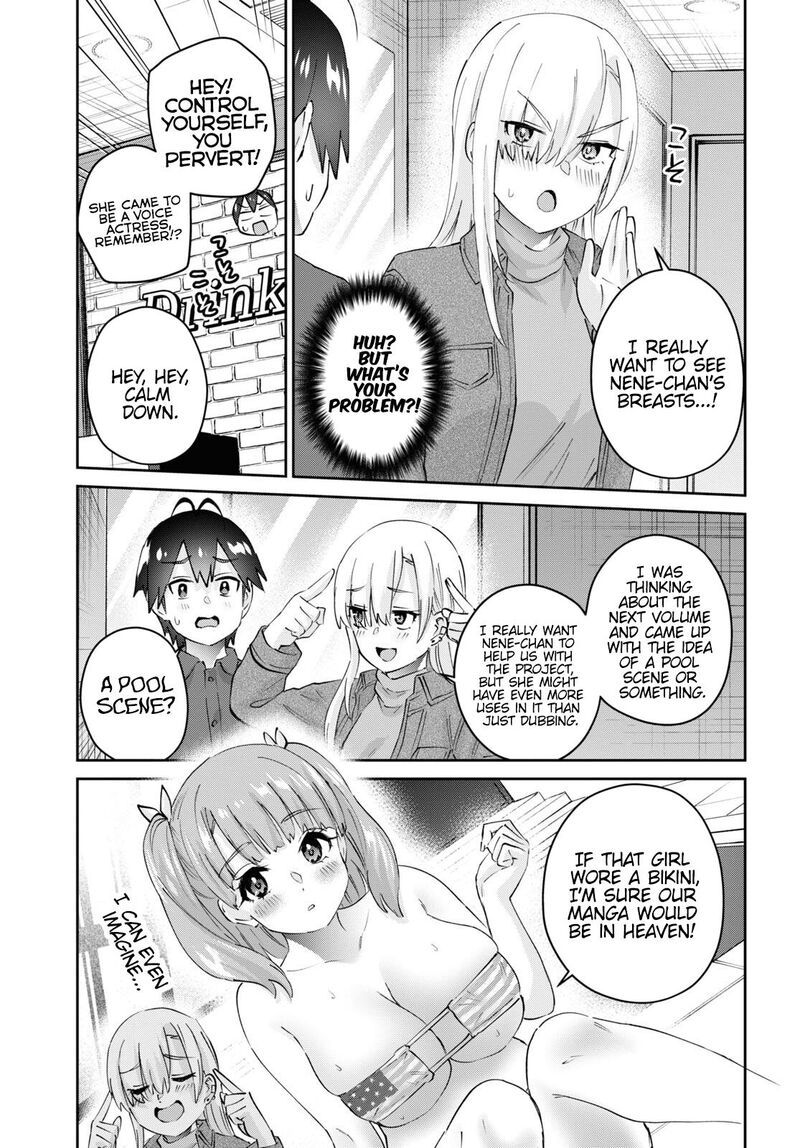 Hajimete No Gal 180 13