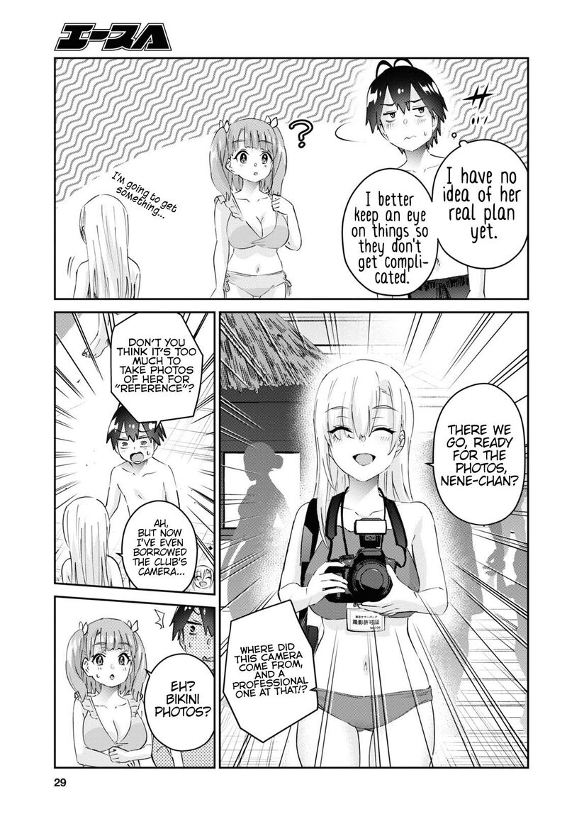 Hajimete No Gal 180 15