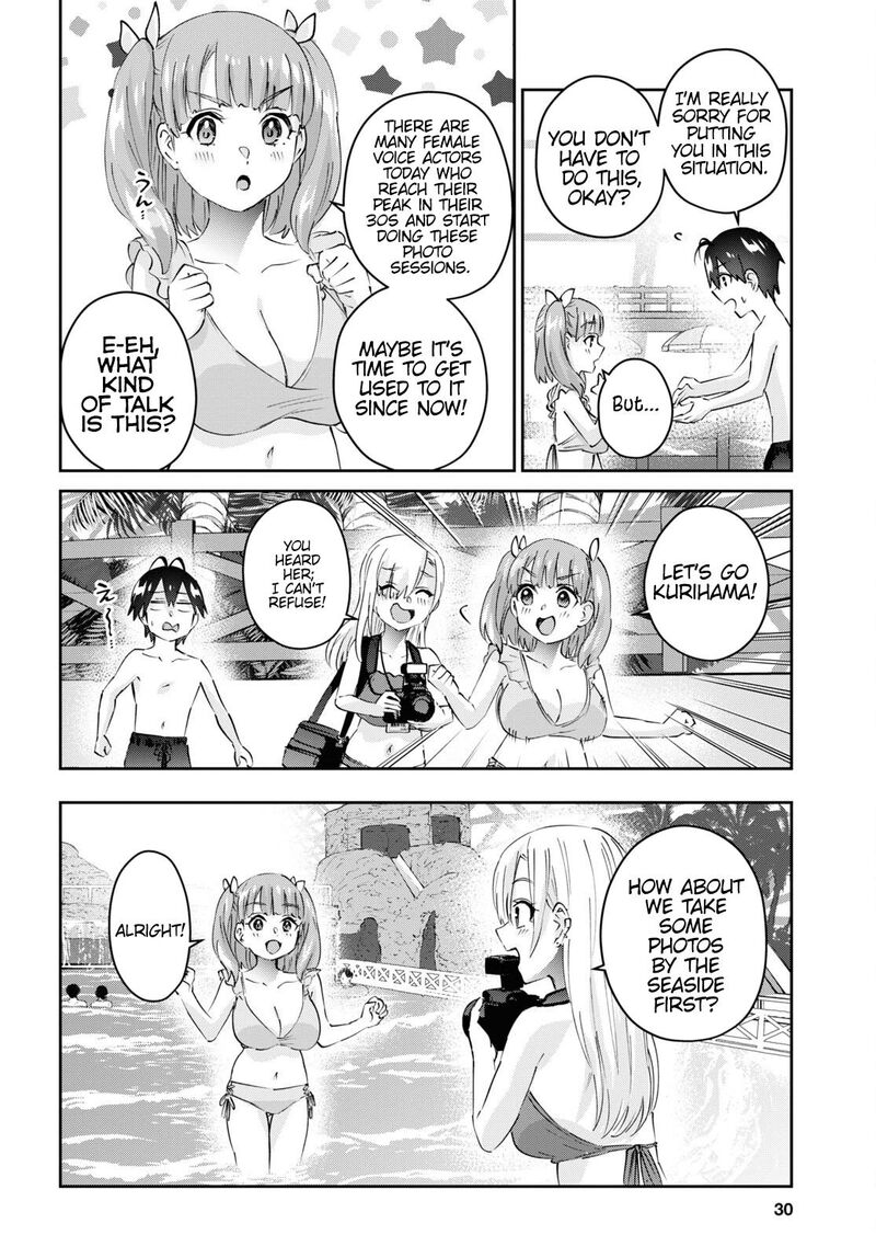 Hajimete No Gal 180 16