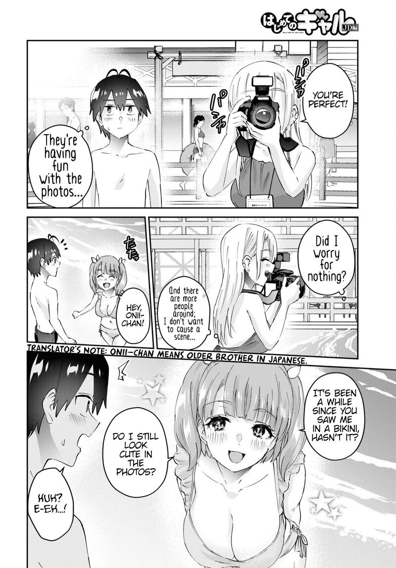 Hajimete No Gal 180 18
