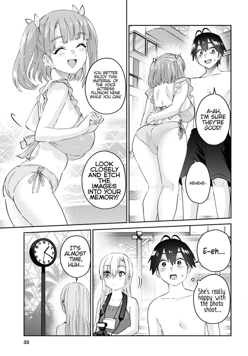 Hajimete No Gal 180 19