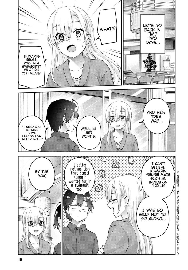 Hajimete No Gal 180 5