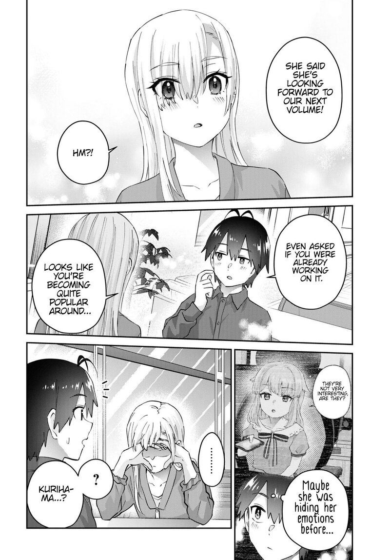 Hajimete No Gal 180 6