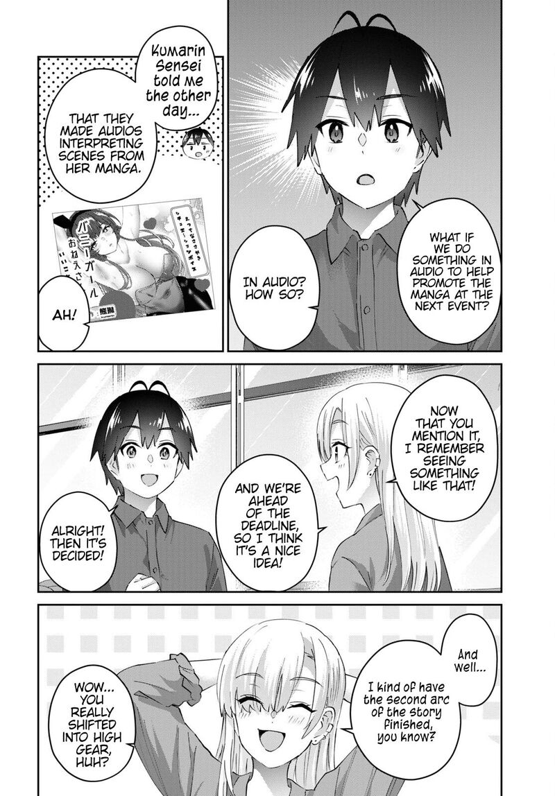 Hajimete No Gal 180 8