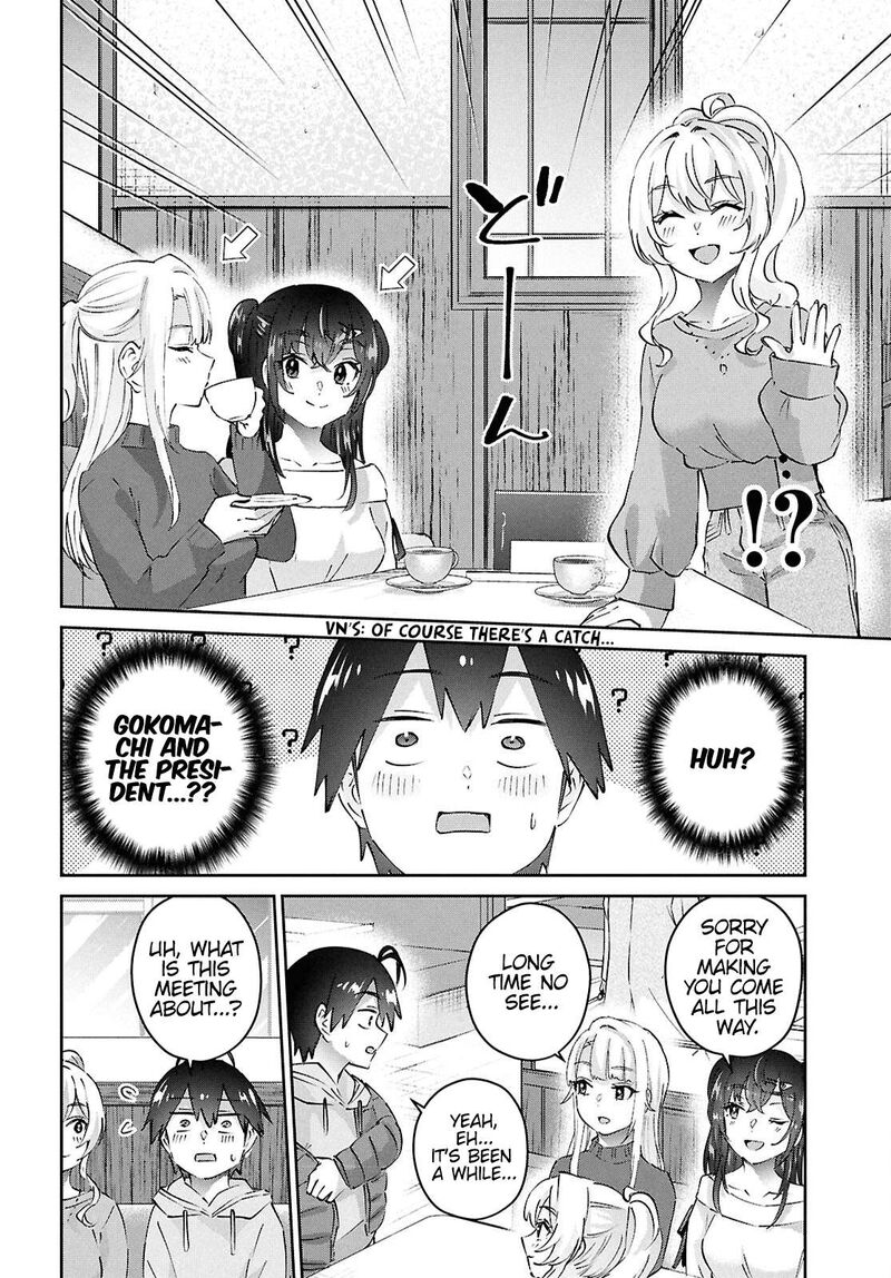 Hajimete No Gal 186 9