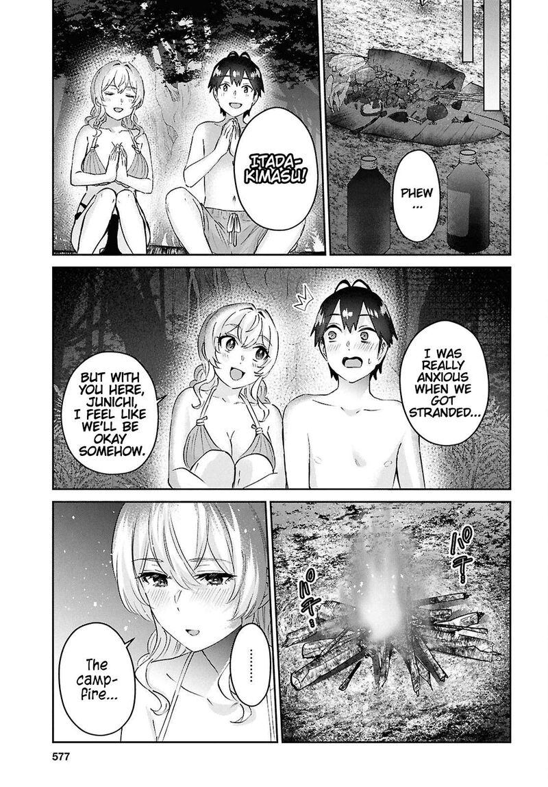 Hajimete No Gal 195 13