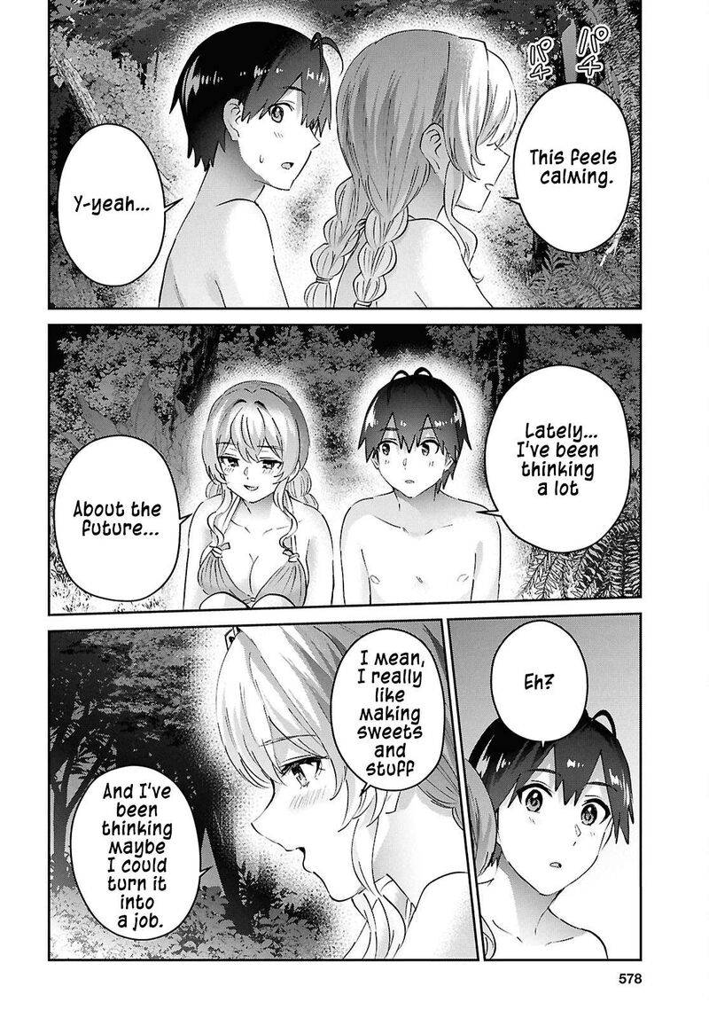 Hajimete No Gal 195 14