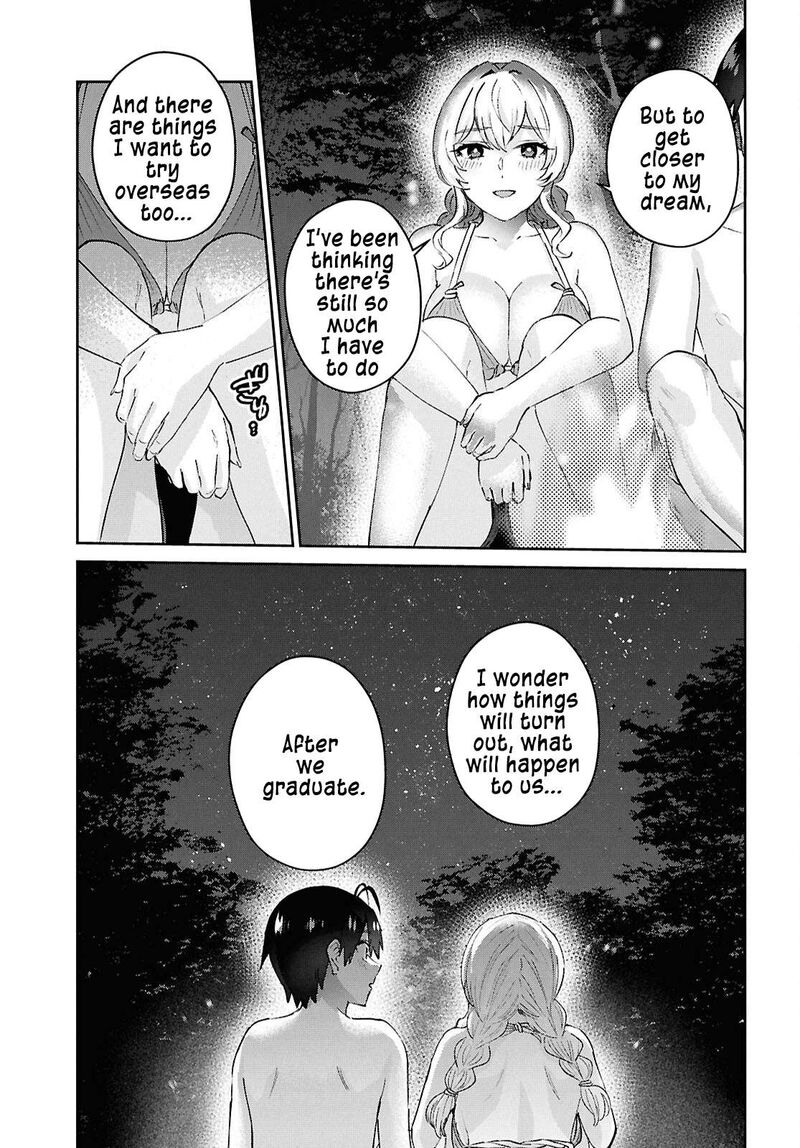 Hajimete No Gal 195 15