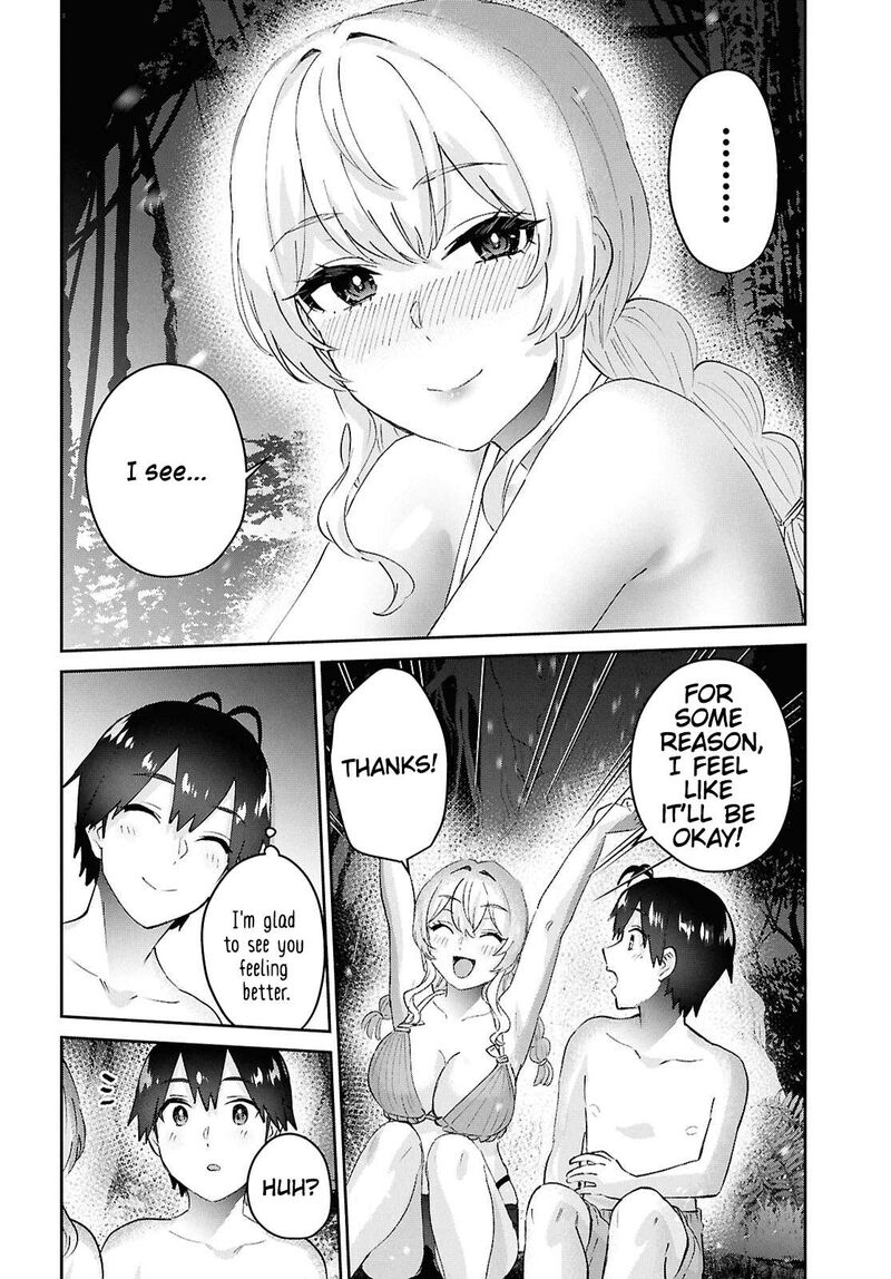 Hajimete No Gal 195 18