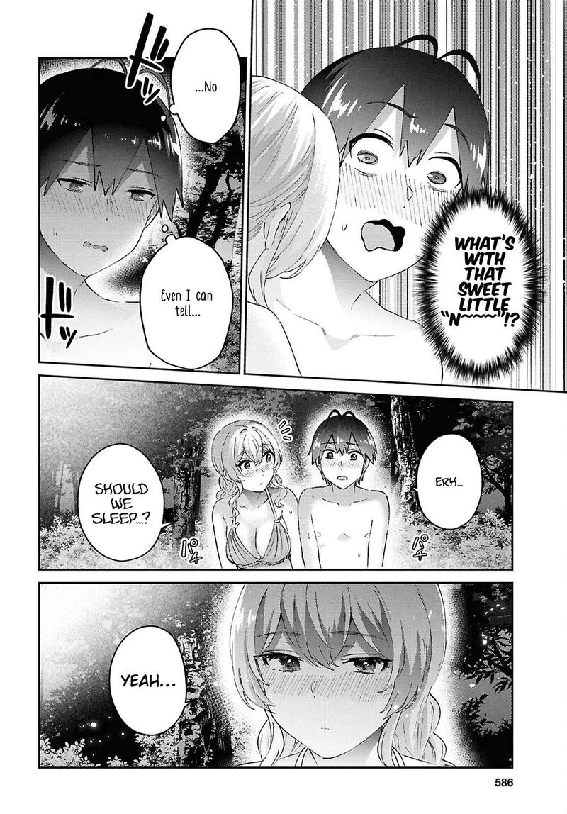Hajimete No Gal 195 22