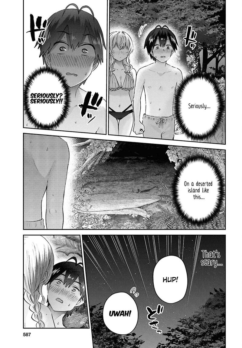 Hajimete No Gal 195 23