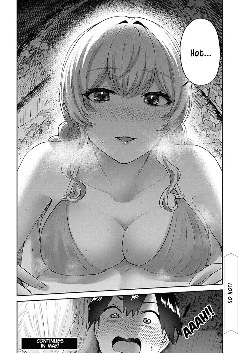 Hajimete No Gal 195 24