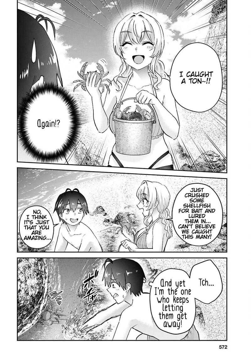 Hajimete No Gal 195 8
