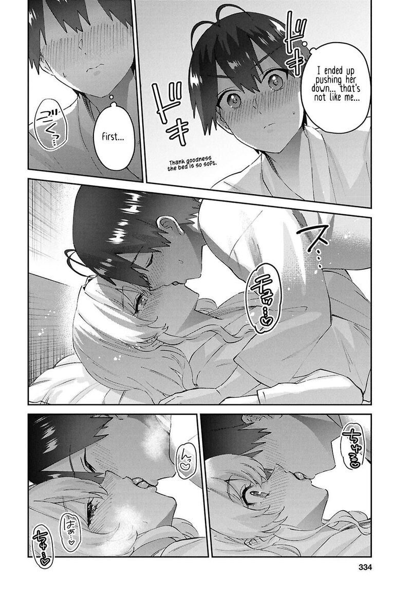 Hajimete No Gal 199 2