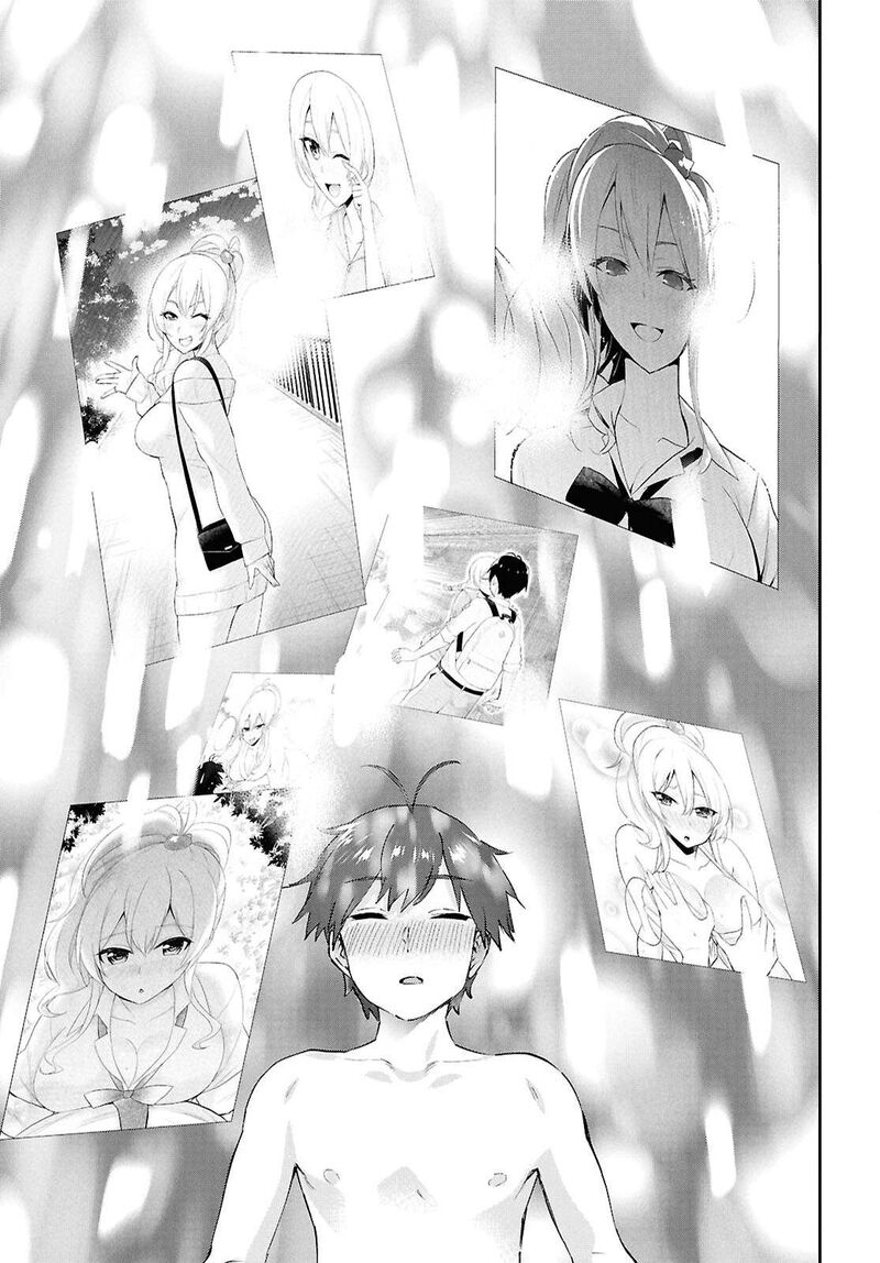 Hajimete No Gal 199 21