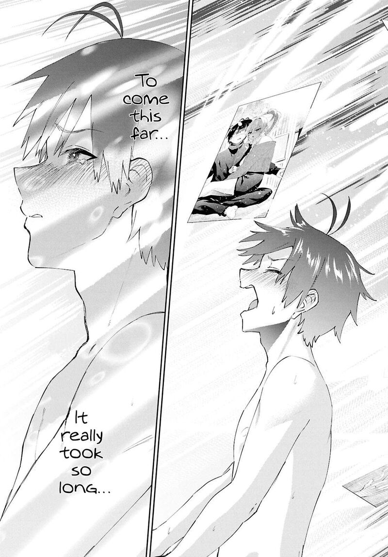 Hajimete No Gal 199 23