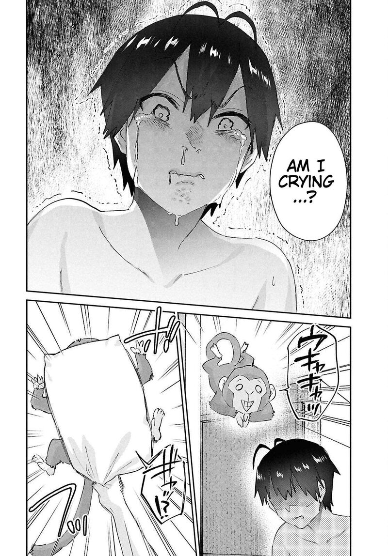 Hajimete No Gal 200 20