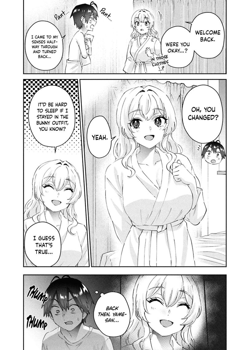 Hajimete No Gal 201 11