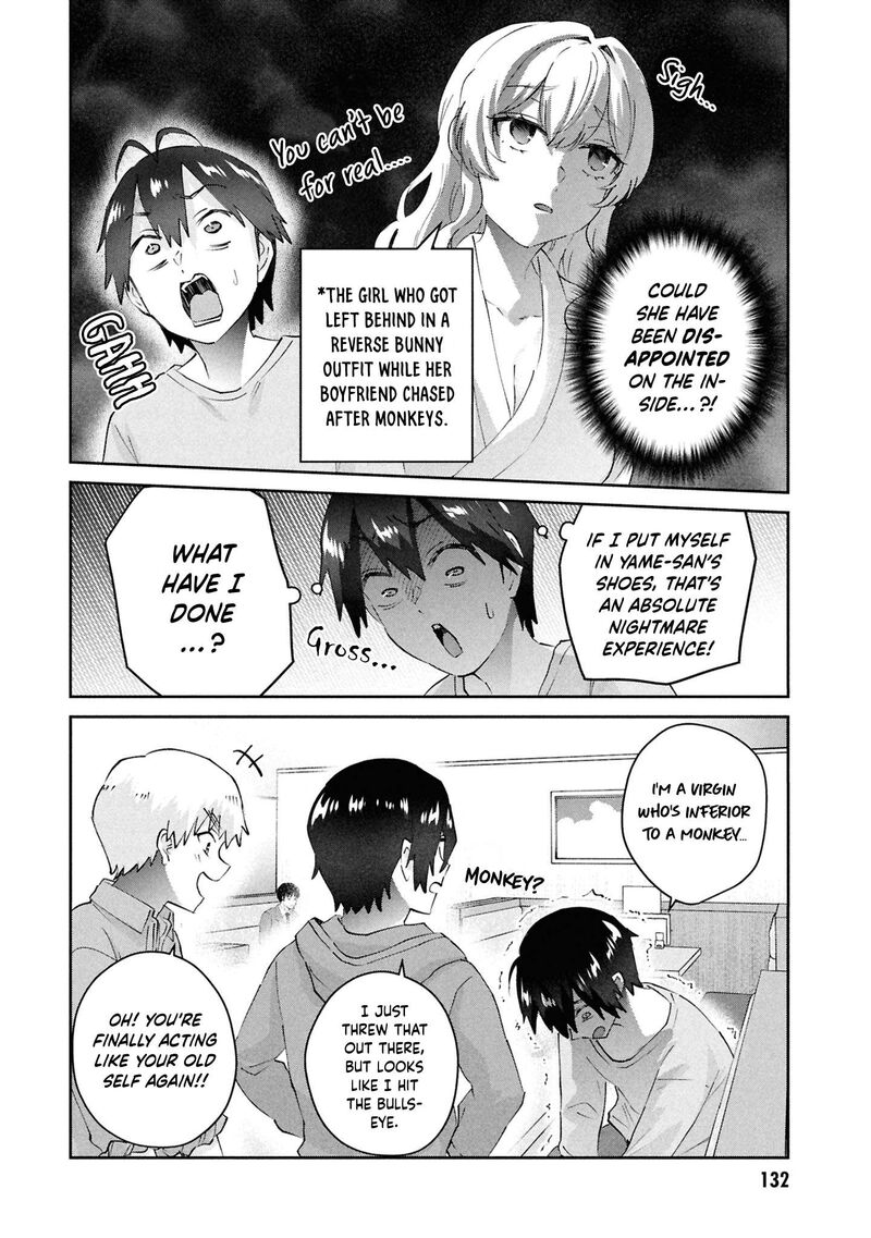 Hajimete No Gal 201 12