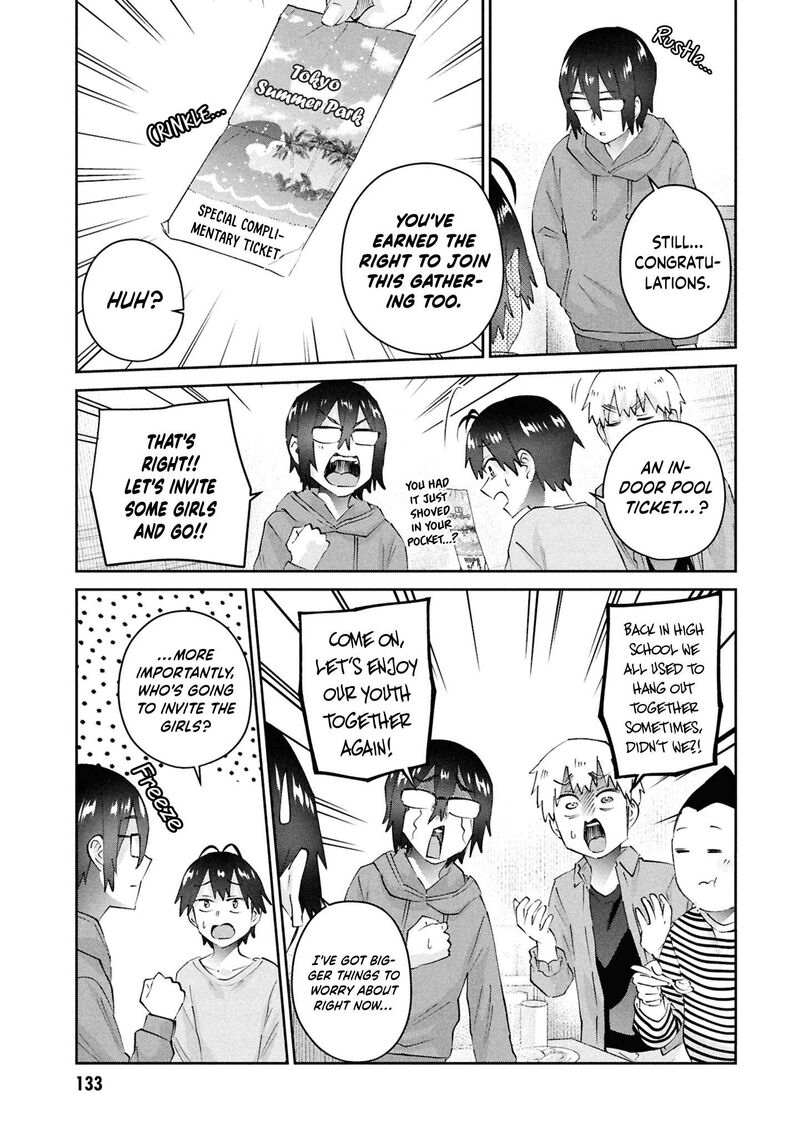 Hajimete No Gal 201 13