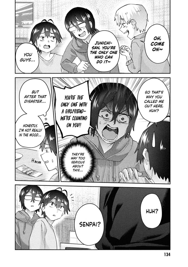 Hajimete No Gal 201 14