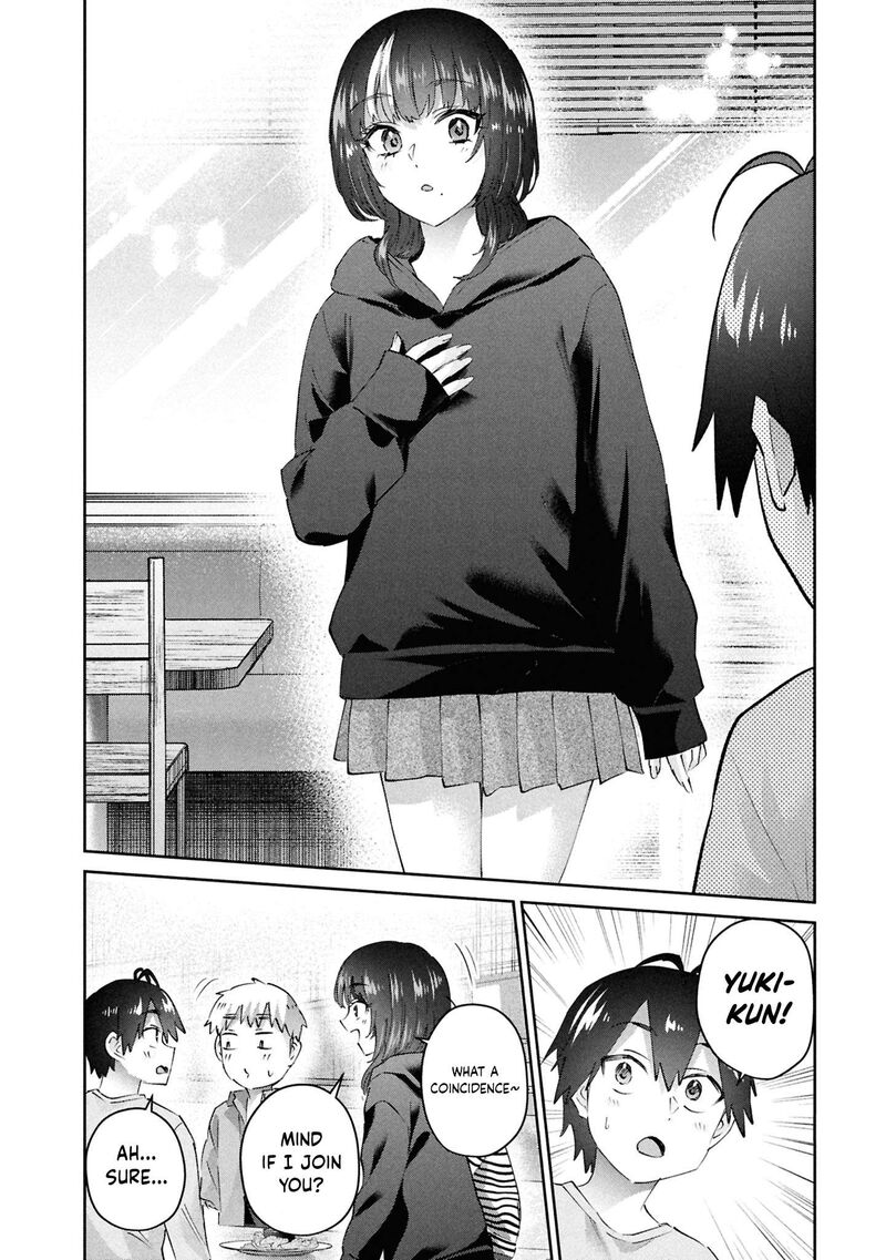 Hajimete No Gal 201 15