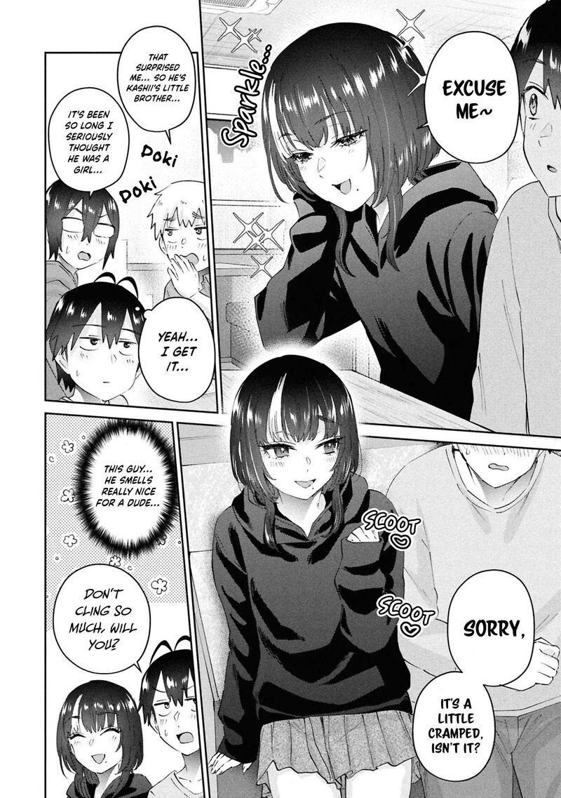 Hajimete No Gal 201 16