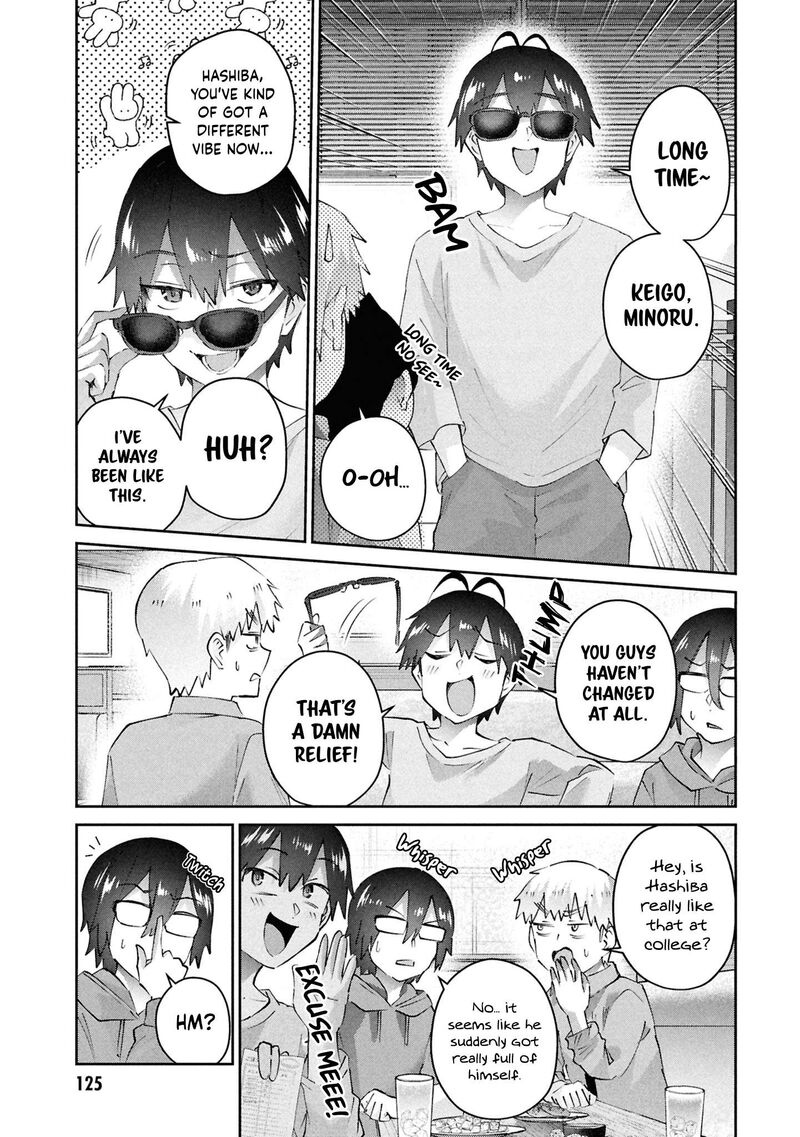 Hajimete No Gal 201 5