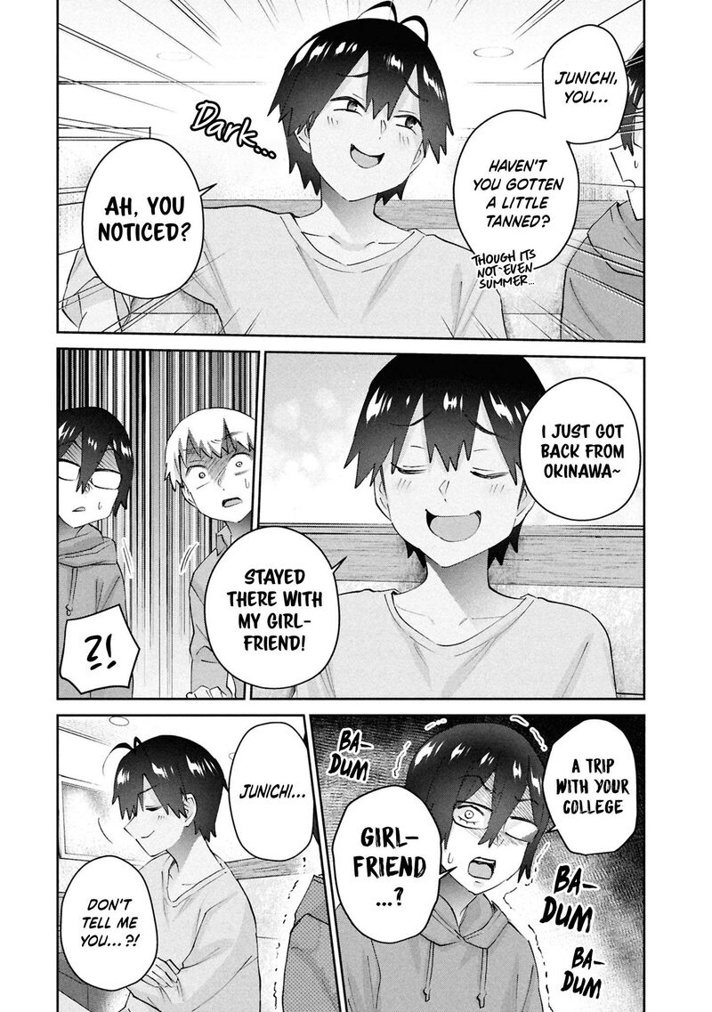 Hajimete No Gal 201 6